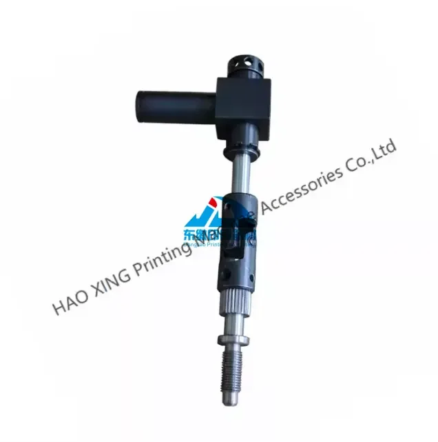 

1 Piece Universal Joint for Heidelberg Offset Printing Machine Best Quality Printing Machinery Parts Universal Joint