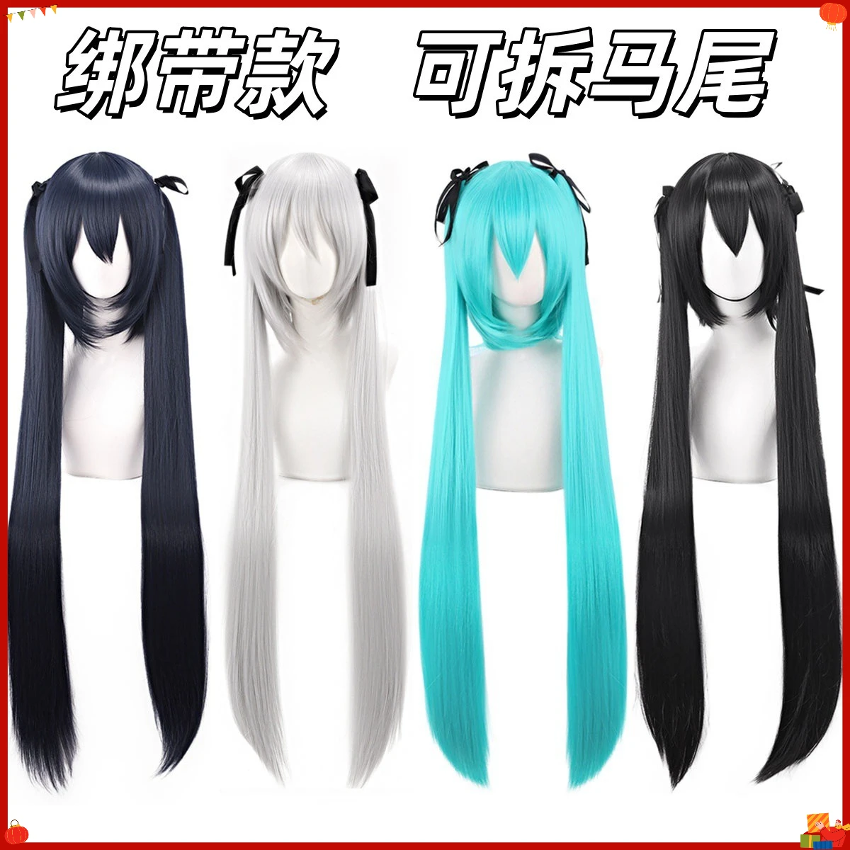 Anime Cosplay Girl With Black Hair - Perruque synthétique de cosplay Anime Mi-ku