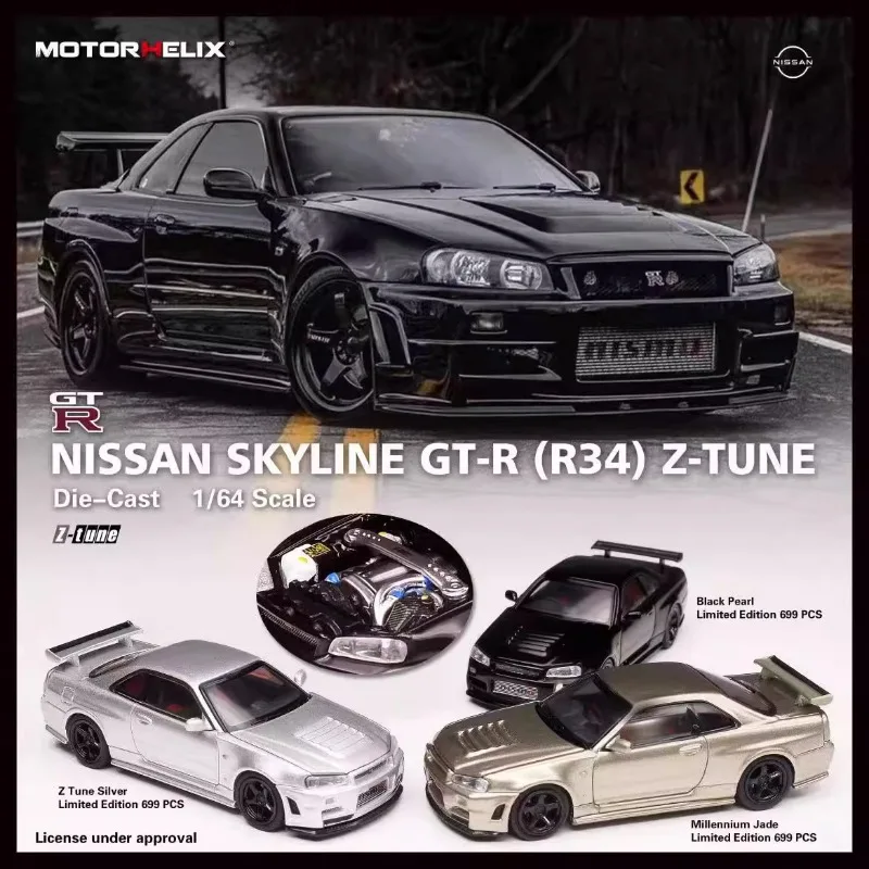 

В наличии 1/64 NISSAN GTR-R34 Z-TUNE литая имитация модели автомобиля из сплава, игрушка для мальчиков, детский праздничный подарок, украшение для взрослых.