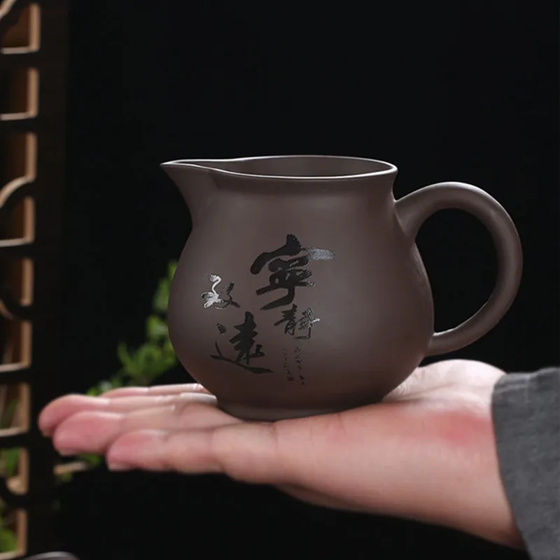 Yixing Raw Ore Purple Sand Fair Cup Handmade Dahongpao Teacup Chinese Traditional Tea Set Accessories Home Tea Dispenser