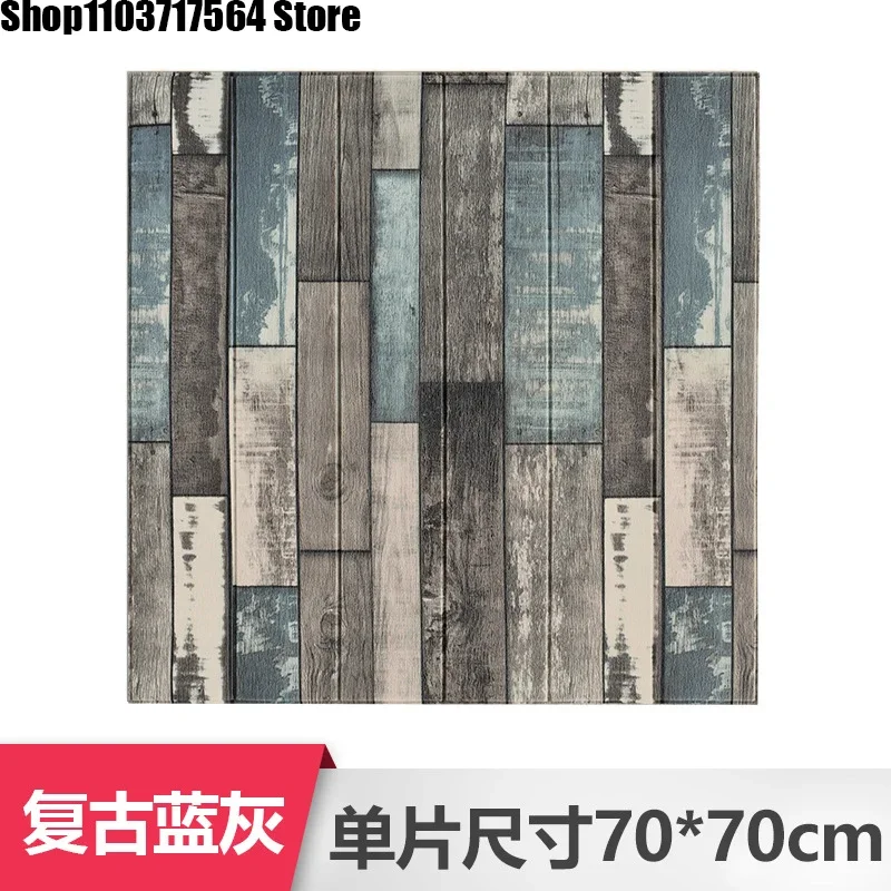 

Three-dimensional wood grain wall pasted living room soft cover wall wall panel ceiling decoration gray self-adhesive wallpaper.