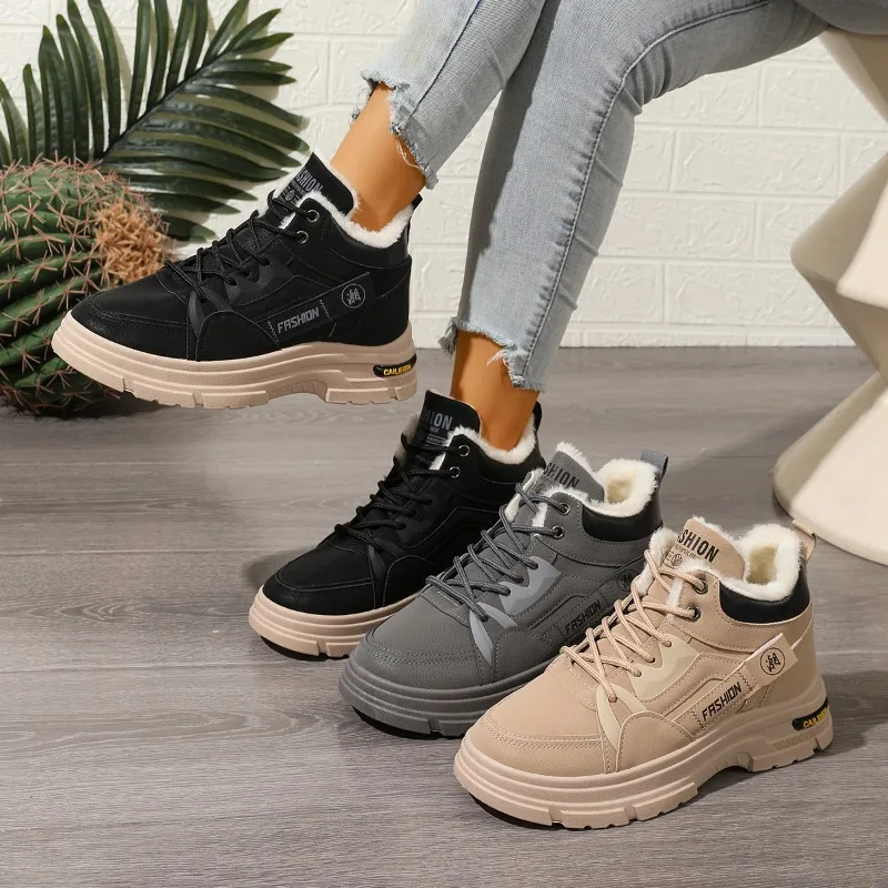 

2025 Hot Selling Warm Round Toe Thickened High-Top Winter Fur Lined Warm High Quality and Versatile Cotton Shoes