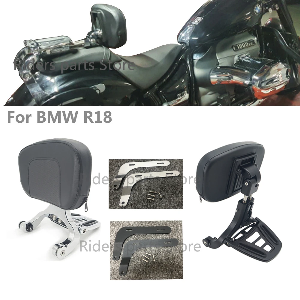 For BMW R18 Classic Motorcycle Accessories Sissy Bar Multi-Purpose Driver Passenger Backrest with Folding Luggage Rack