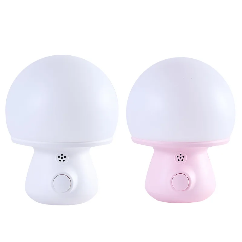 

Highlight intelligent voice-activated induction night light, three-color dimming independent switch