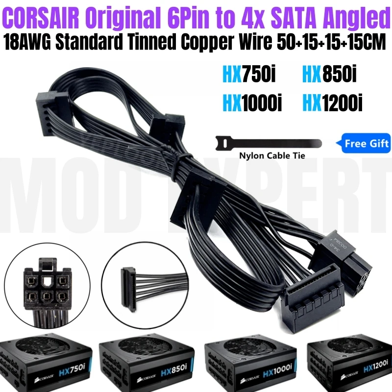 

Original Corsair 6Pin to 4 SATA Angled HDD SSD Power Cable for CORSAIR HX750i HX850i HX1000i HX1200i Modular PSU 50+15+15+15CM