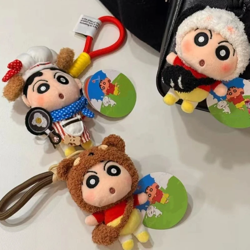 Crayon Shin-Chan peluche jouet porte-clés drôle Animal chapeau fille sac à dos personnage de dessin animé pendentif voiture pendentif noël anniversaire cadeau