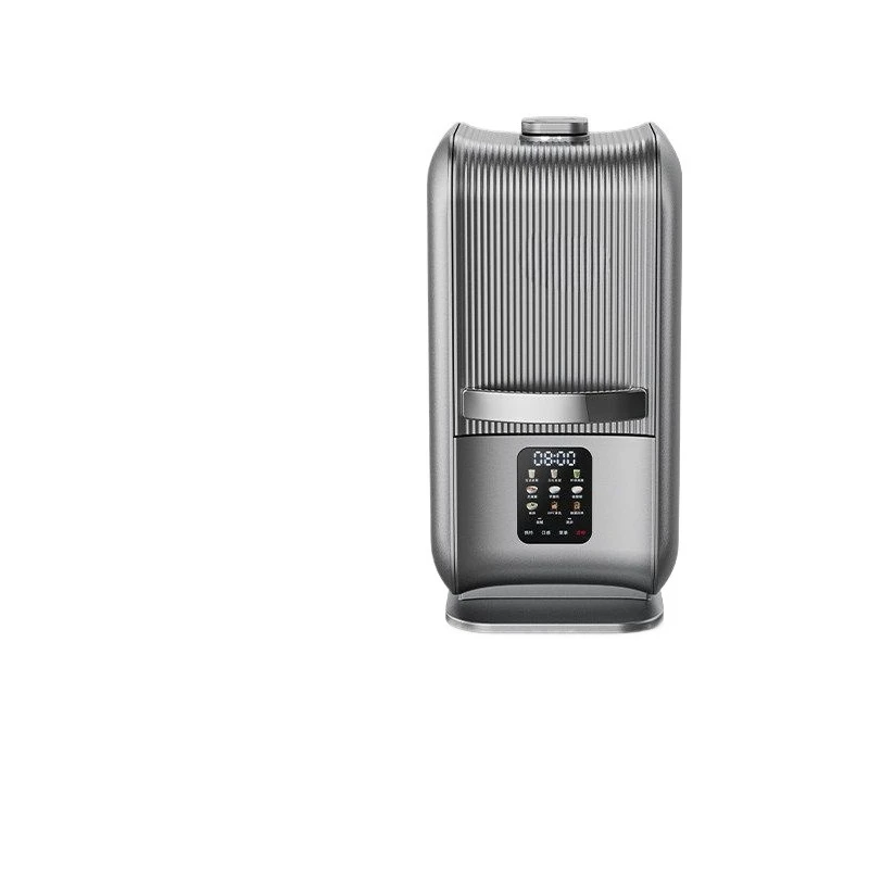 Wall breaker, household transformer automatic silent juicing soybean milk machine