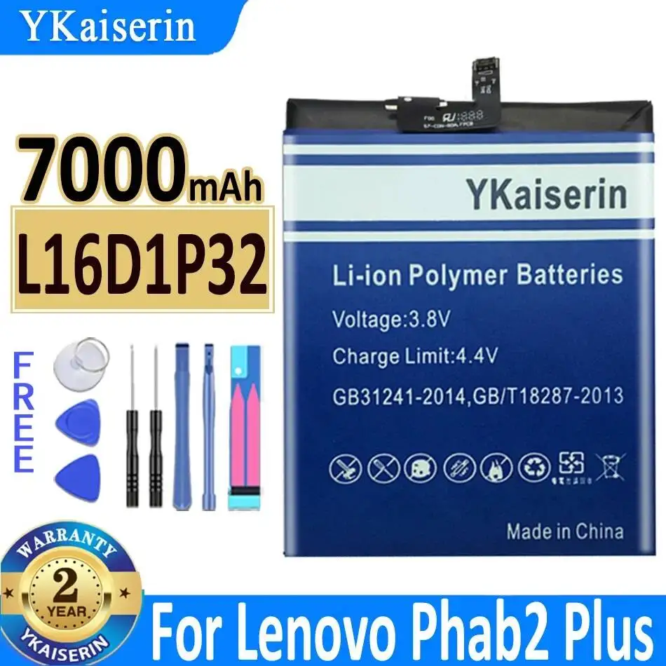 

Tablet Battery L16D1P32 7000mAh High Compatibility For Lenovo Phab 2 Plus PB2-670N PB2-670M PB2-670Y