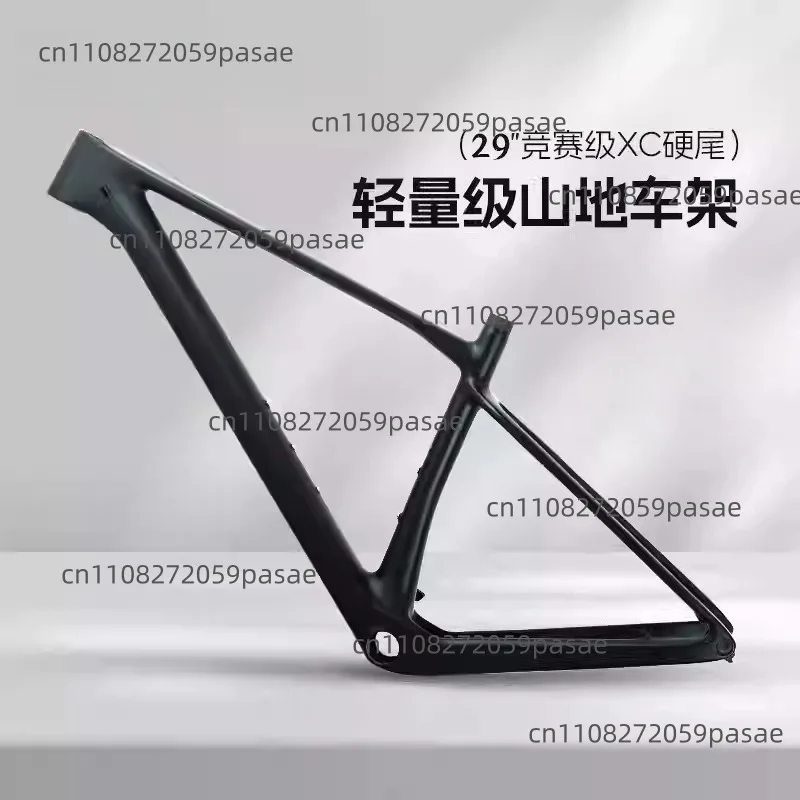 

M09 Full-Internal Cable Routing Hardtail 29-Inch Frame with Thru-Axle