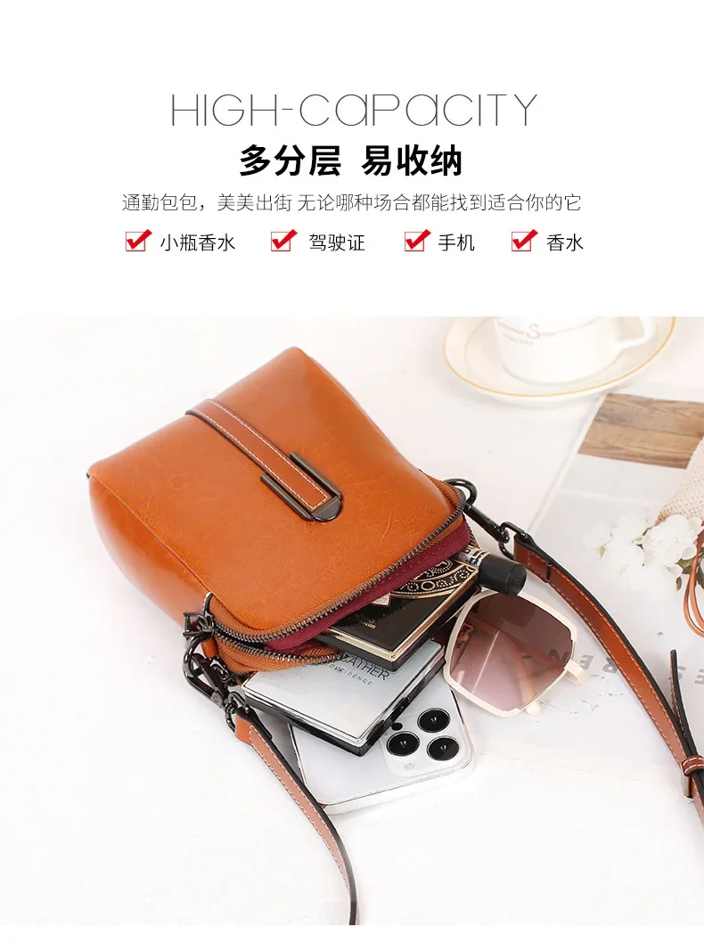 Oil Wax Cowhide Leather Women\'s Summer Phone Bag Crossbody Fashionable and Casual Shoulder Bag Ladies\' Small Shell Purse