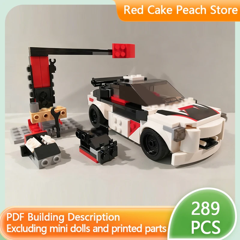 도시 자동차 모델 MOC 빌딩 블록 레이싱카 액세서리 포함 모듈형 기술 어린이 휴일 선물 조립 장난감 세트