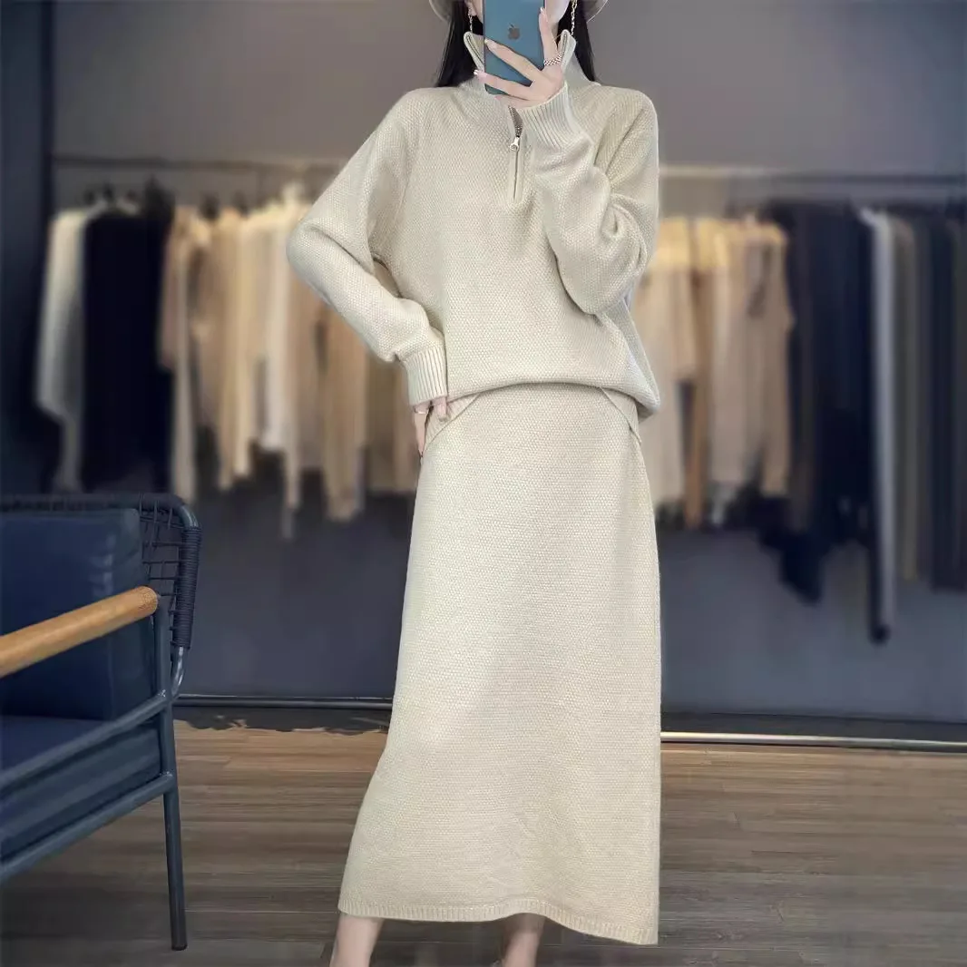 Knitted Suit Women Casual Lazy Style Fashion Versatile Sweater Half Skirt Two-piece Set Autumn Winter Simple Commuting Clothing