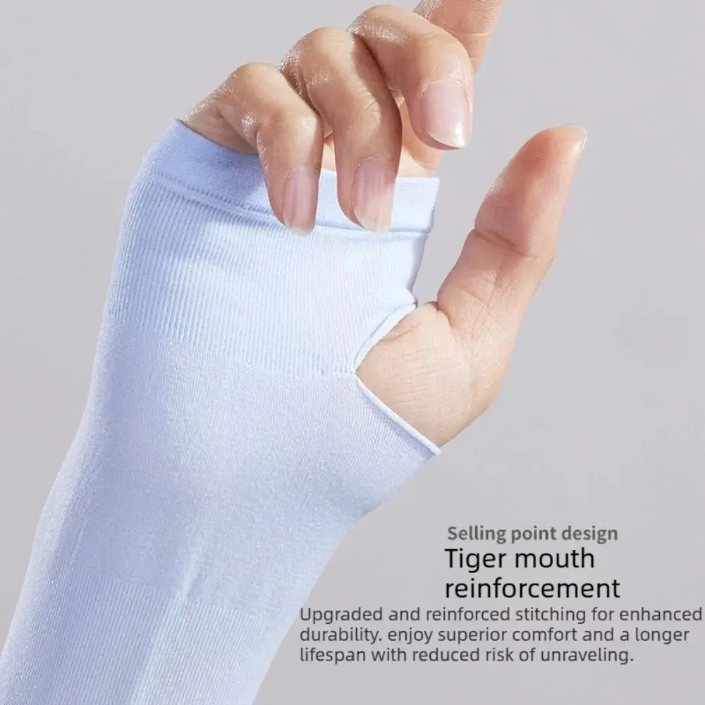 1pair Portable UPF 50+ Arm Covers Breathable Elastic Cooling Arm Sleeves UV Protection Compression Sleeve Summer