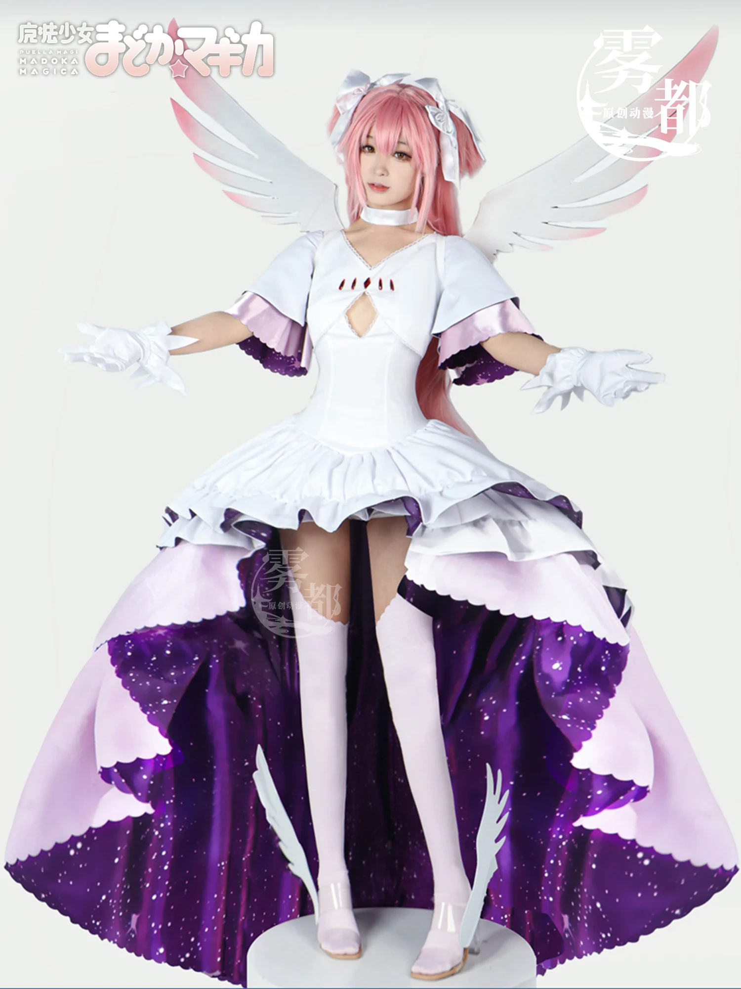 

Puella Magi Madoka Magica Kaname Madoka Cosplay Dress Cosplay Costume Golden Role Play Comic Con Hallowmas Wigs Animation Prop