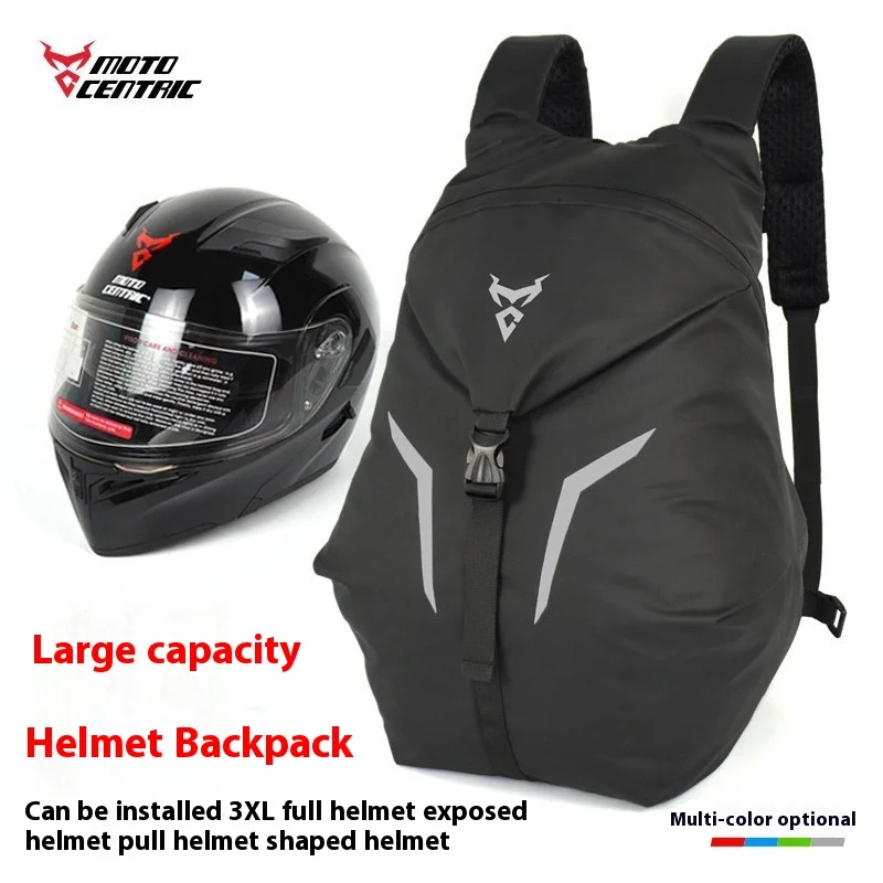 MOTOCENTRIC Shoulder Bag Motorcycle Waterproof Cycling Helmet Backpack Motocross Racing Computer Portable Can Fit full Helmets