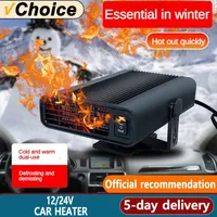 Winter Car Heater Universal 12v 24V 120W Car Interior Heating Cooling Fan Heater Window Mist Remover Portable Car Heaters