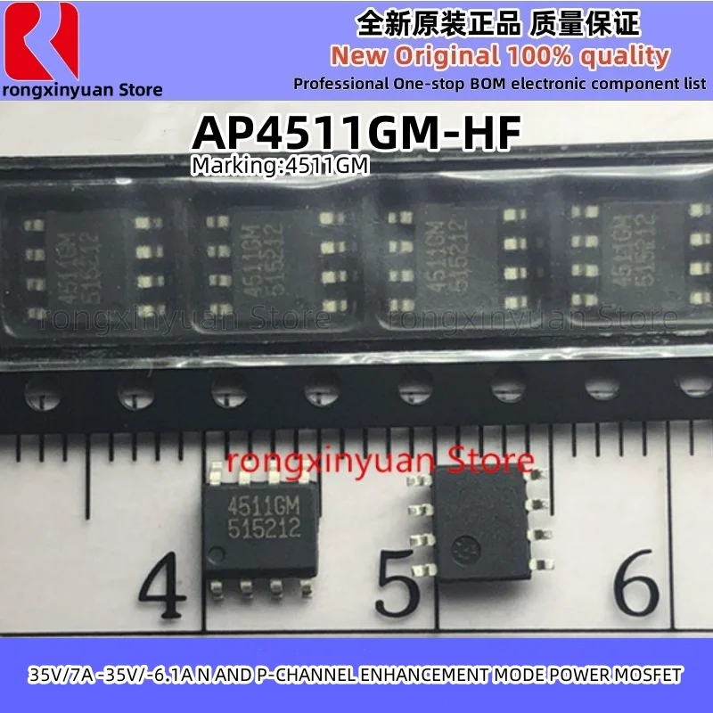 AP4410GM AP4415GM AP4415GM AP4415GM AP4435GM AP4435GM AP4435GM AP4435GM AP4435GM AP4435GM AP4511GM-HF 4511GM AP4435GM AP4411GM AP4511GM, 100% Novo, 10Pcs