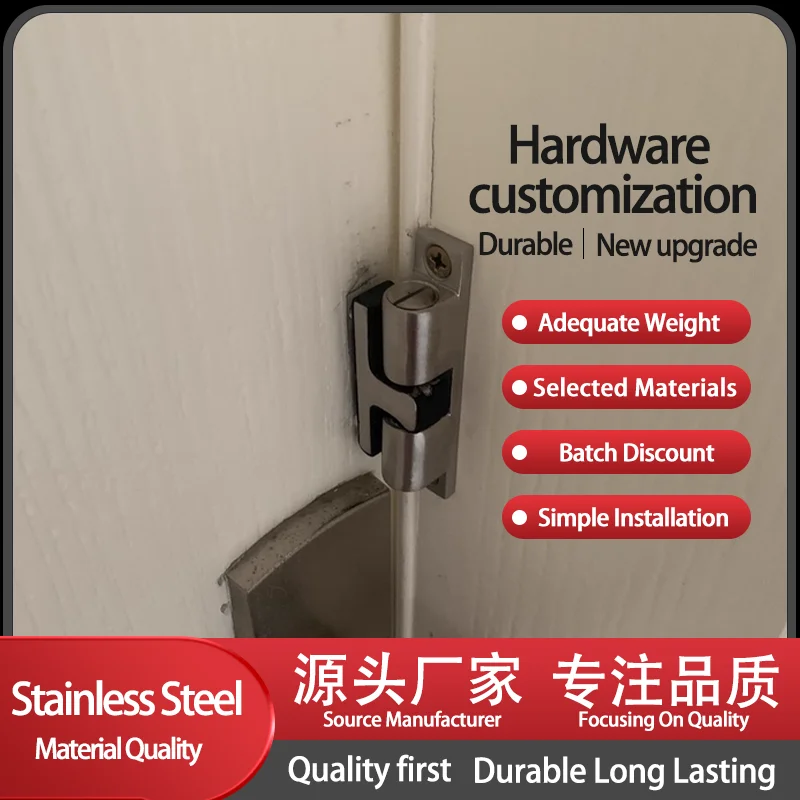 

304 Stainless Steel Mirror Bead Lock Ball Buckle Elastic Buckle Industrial Equipment Cabinet Hidden Door Lock