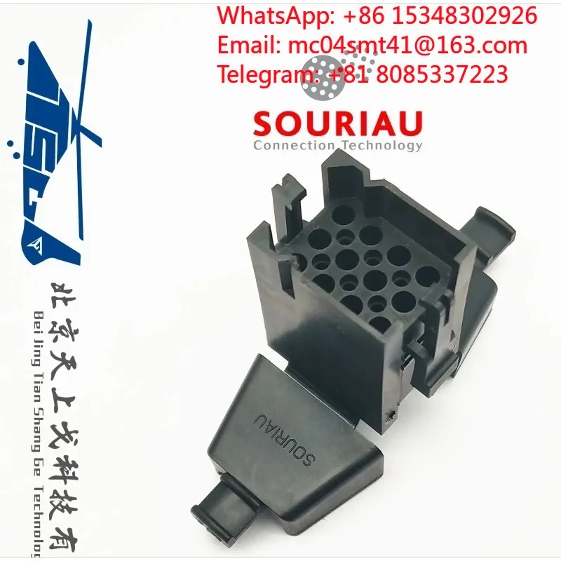 10PCS 12 Pin Black Rectangular Connector SMS12PDH1 SMS12PDH-1 With Strain Relief Hood Industrial Quick Plug Socket