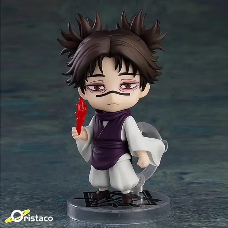 GSC Good Smile Original Nendoroid Jujutsu Kaisen Anime Figure Choso Action Figure Toys for Boys Girls Children Birthday Gifts