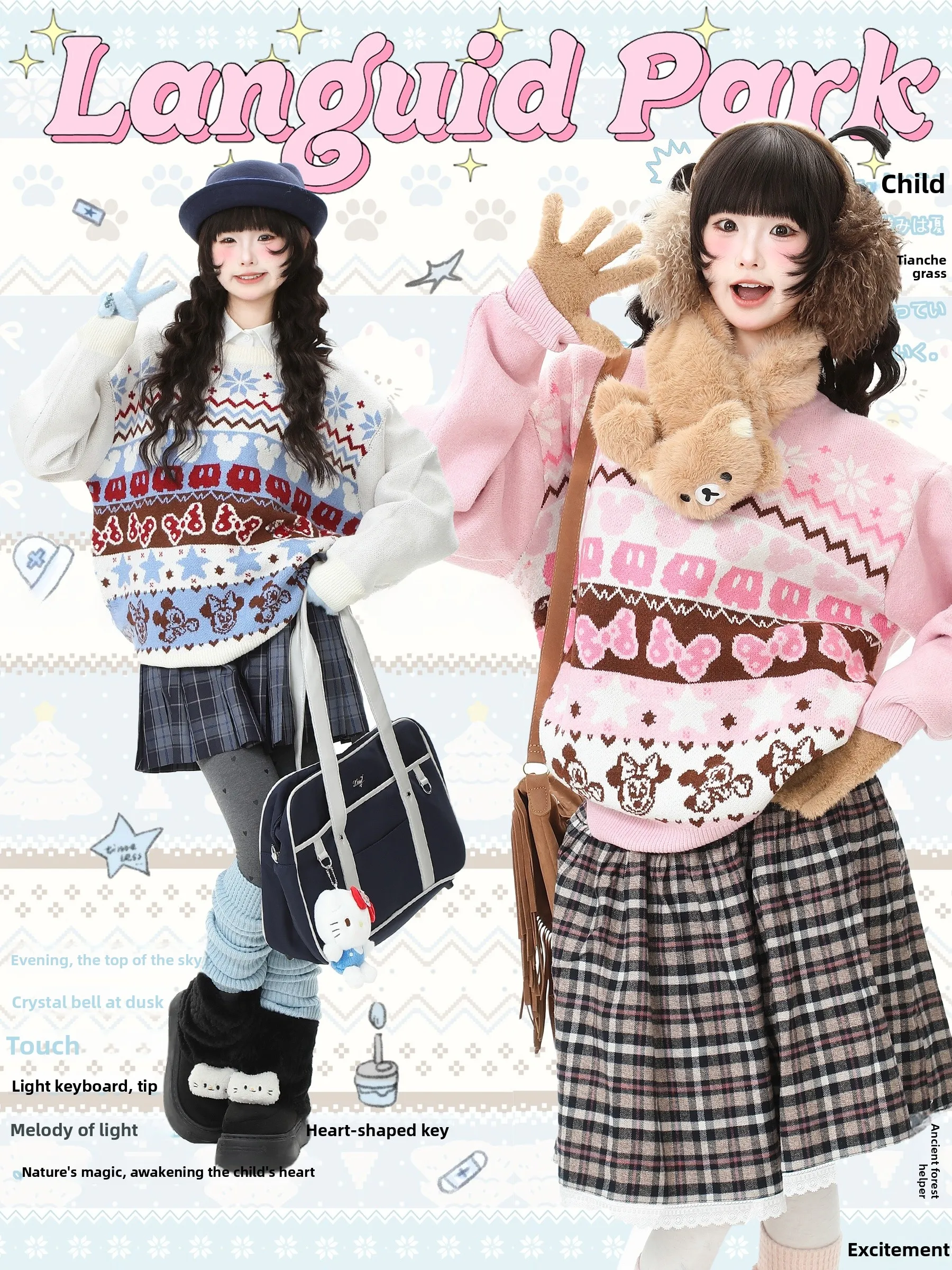 

Soft Cozy Knitted Sweater Women's Lazy Sle Autumn Faion Knot Warm Thermal Long Sve round Ne Top Coat