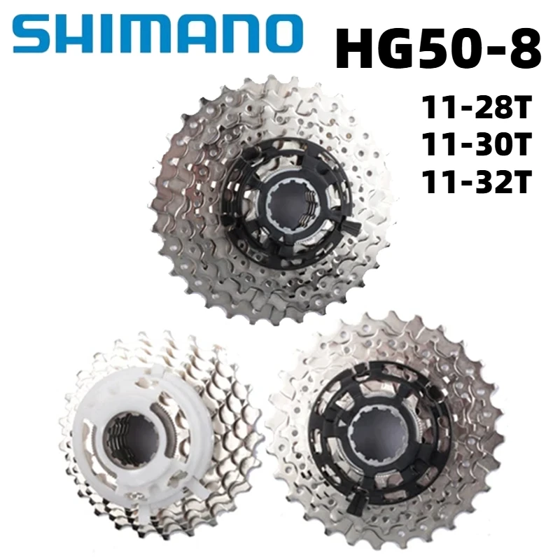 SHIMANO Claris Freewheel CS HG50 8 Speed Flywheel Road Bicycle  11T-28T 11T-30T 11T-32T Cassette Flywheel