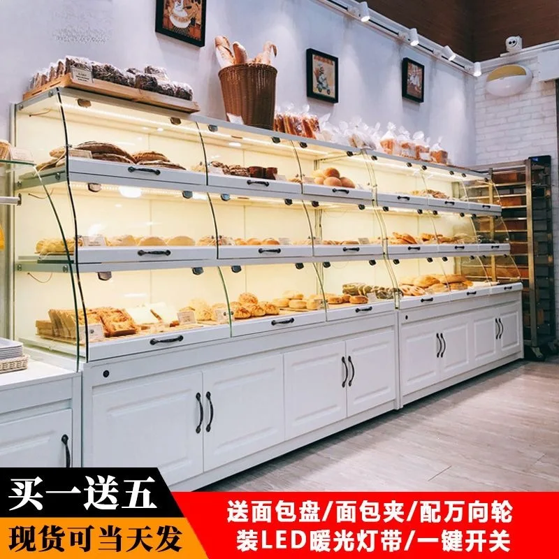 Bread Display Cabinet Glass Side Cabinet Commercial Zhongdao Cabinet Cake Shop Showcase Drawer Rack Display Rack