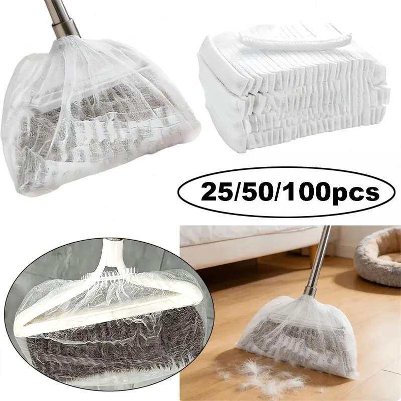 25/50/100pcs Disposable Broom Cover Set Elastic Drawstring Non‑Woven Static Hair Dust Catcher Sleeve for Multi‑Size Broom Heads