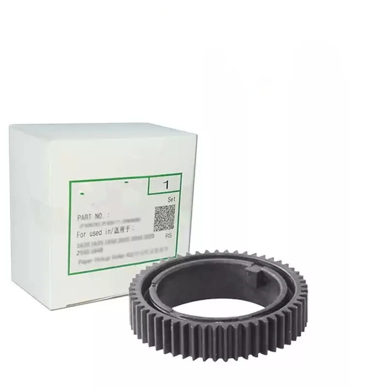 

1pcs. AB011621 AB01-1621 Fuser Upper Heat Roller Gear 53T for RICOH MP 2014 2014D 2014AD / MP2014 MP2014D MP2014AD