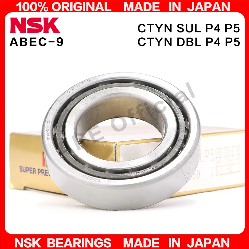 

1pcs Original Japan NSK bearing 7001C 12*28*8 7001A CTYNSUL CTYNDBL P4 P5 Angular contact precision bearings