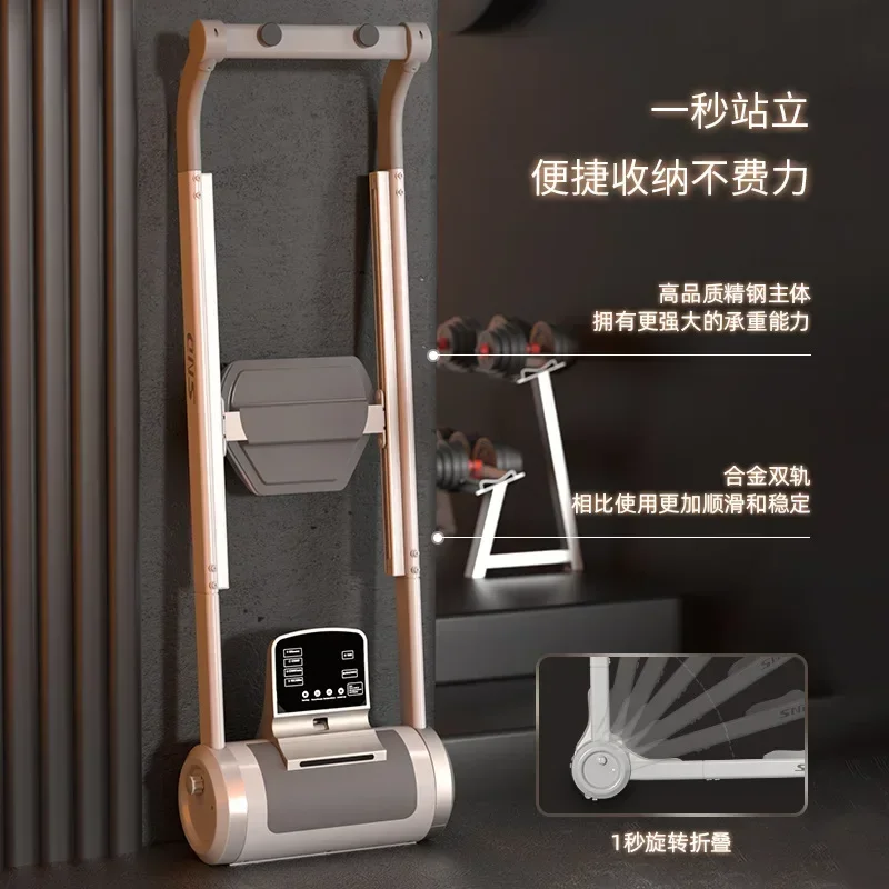 Home Intelligent High-End Business People Professional Abdominal Fitness Equipment Multi-Function Rowing Machine