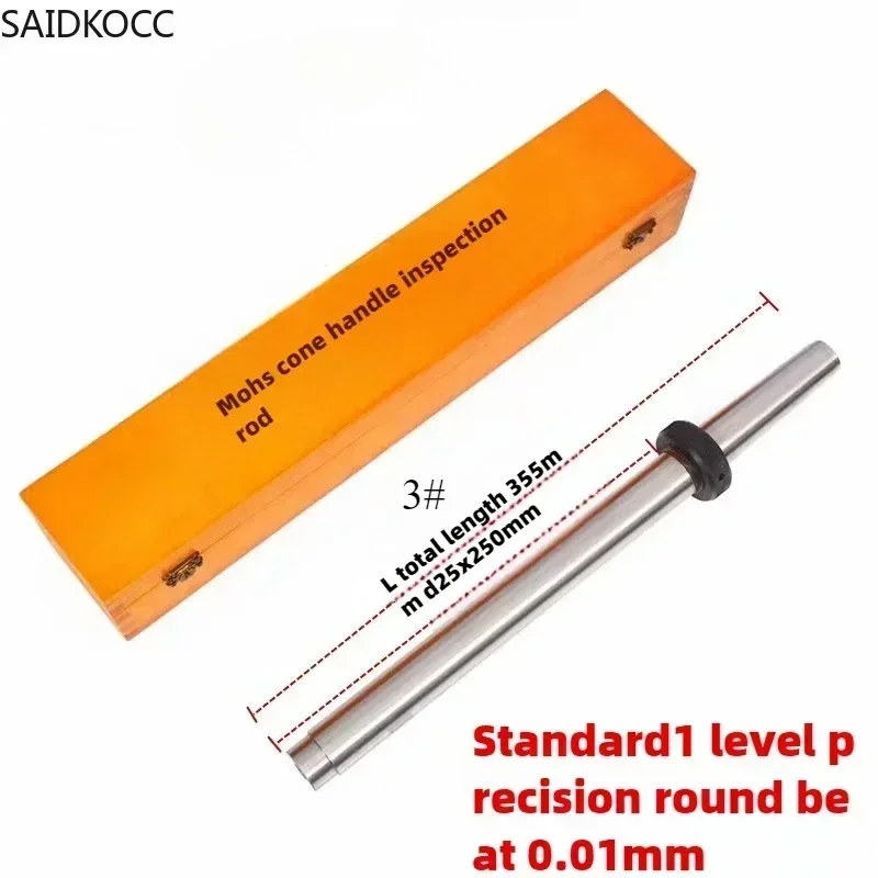 SAIDKOCC 0/1 Grade precision Morse 1#/ 2#/ 3#/ 4#/ 5#/ 6# Taper Text Bar CNC Machine Mandrel Testing Rod Spindle Alignment Tool