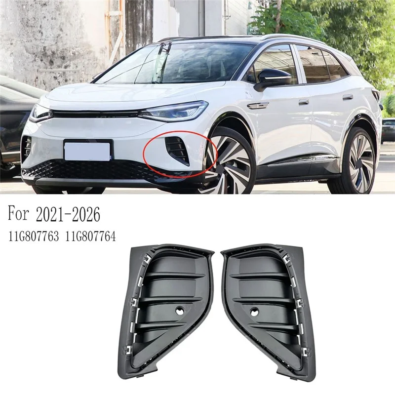 

For VW Front Bumper Baffle 11G807763 11G807764 For ID4 New Energy 2021-2026 Front Bumper Guards