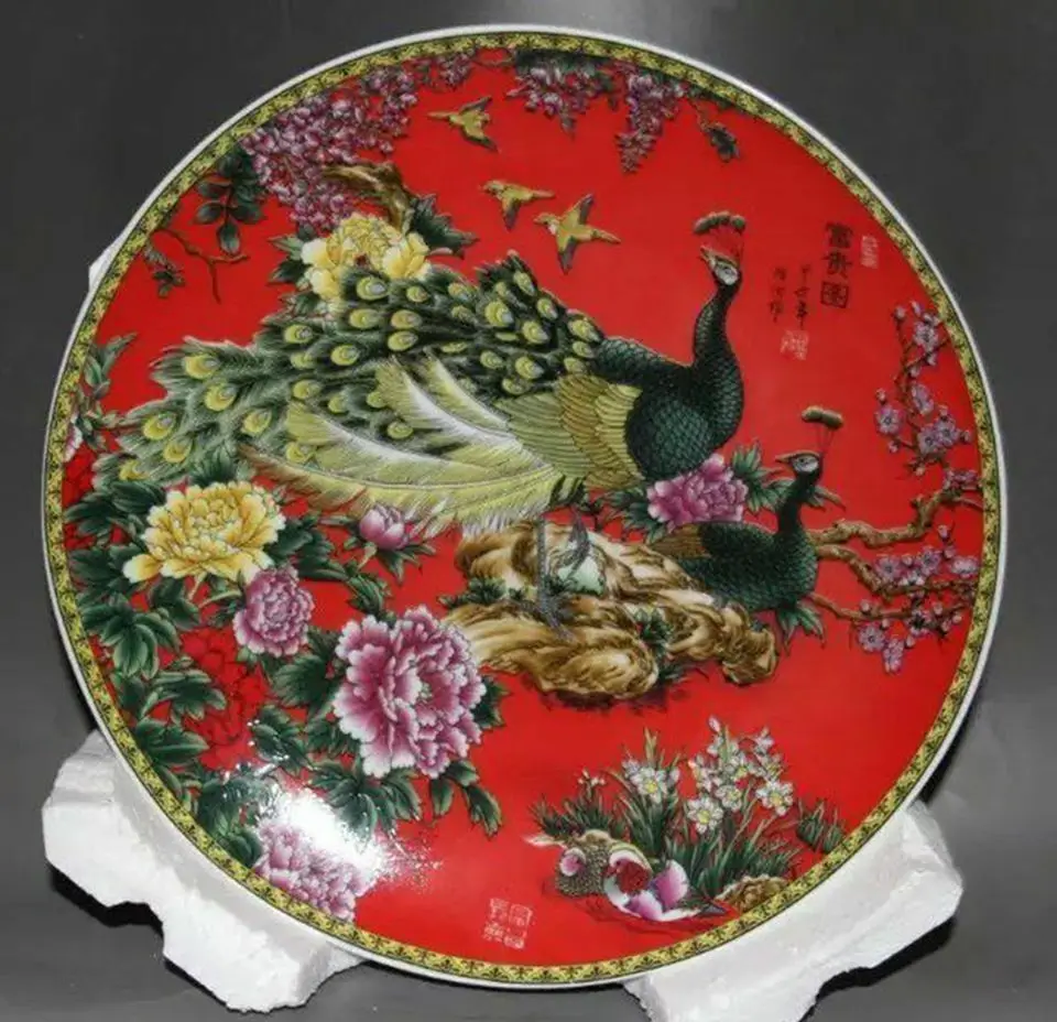 China Rare Famille Rose Porcelain Plate Painted phoenix peony Qianlong mark