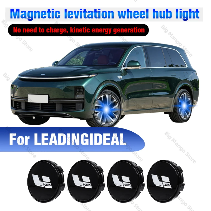 Hub Light Car Wheel Caps Light Center Cover Lighting Cap Floating Illumination LED auto For LEADING IDEAL L7 L8 L9 ONE