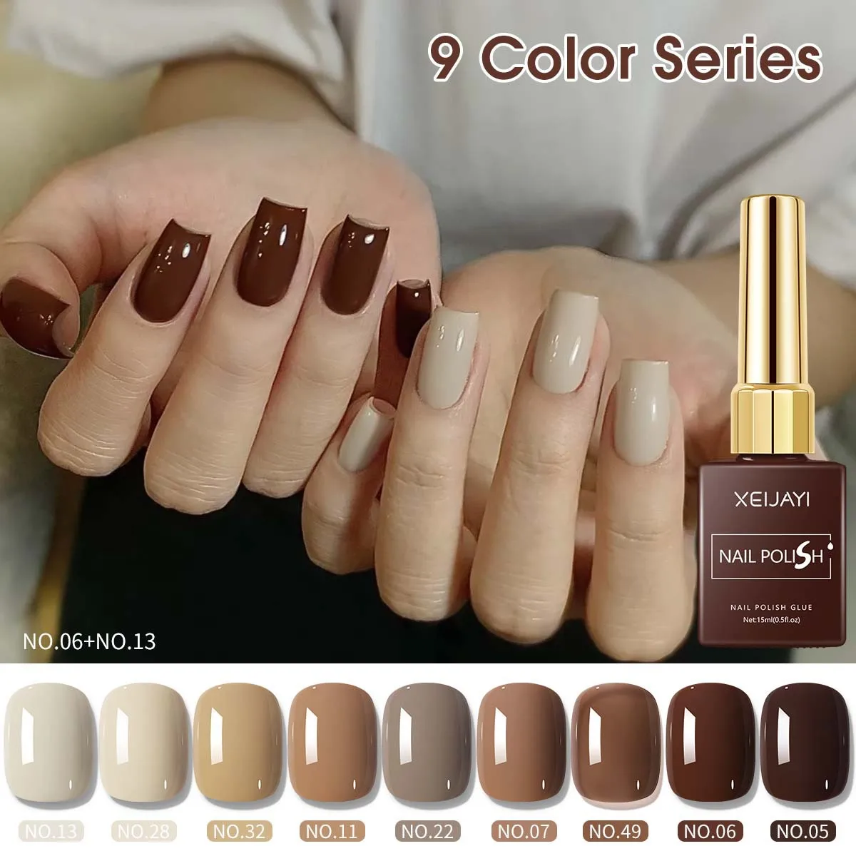 9Pcs/Set 15ML Brown Gel Nail Polish Autumn Winter Coffee Semi Permanent Soak Off UV Gel Varnishes for Nail Art Manicure Kit