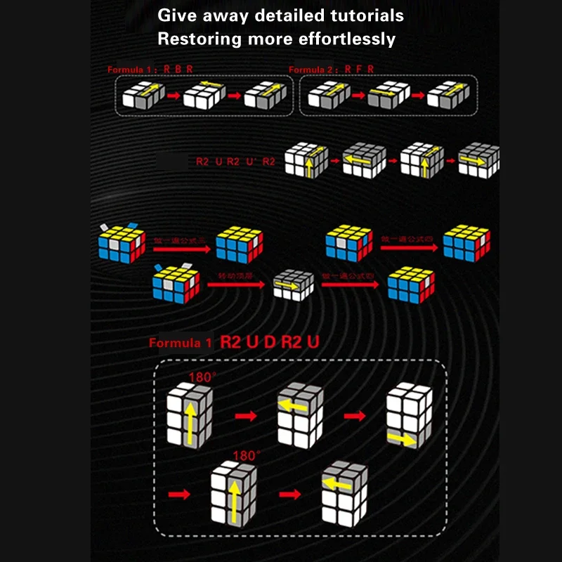 المكعب السحري 1x2x3 2x2x3 2x3x3 المكعب السحري 123 223 233 133 مكعب السرعة ألعاب ألغاز تعليمية مكعبات سحرية للأطفال الأطفال