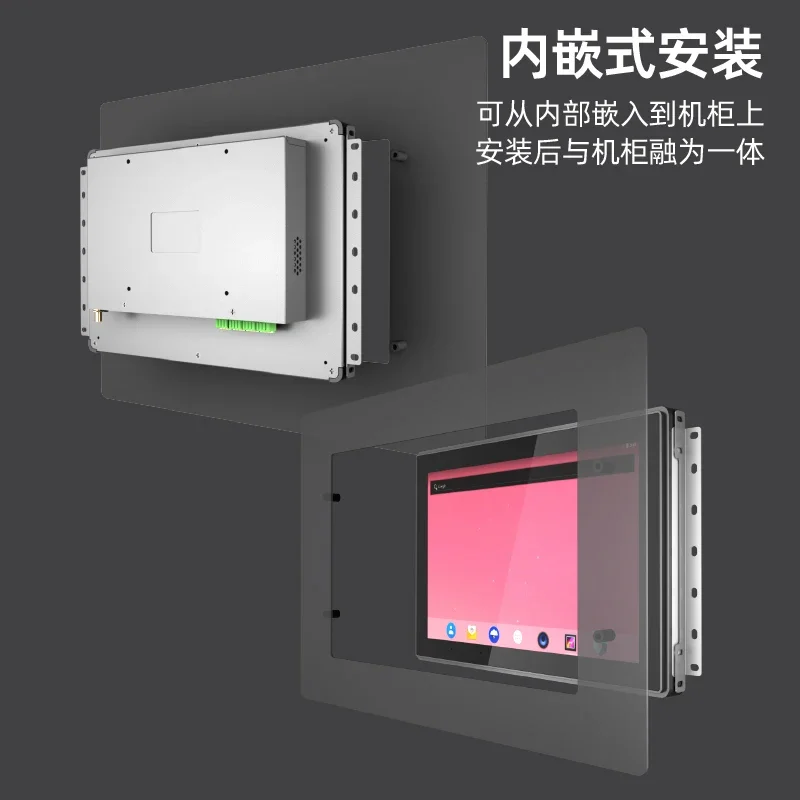 Android alles-in-één computer ARM10 inch RK3568 touchscreen 7 inch ingebed industrieel tablet Android-scherm