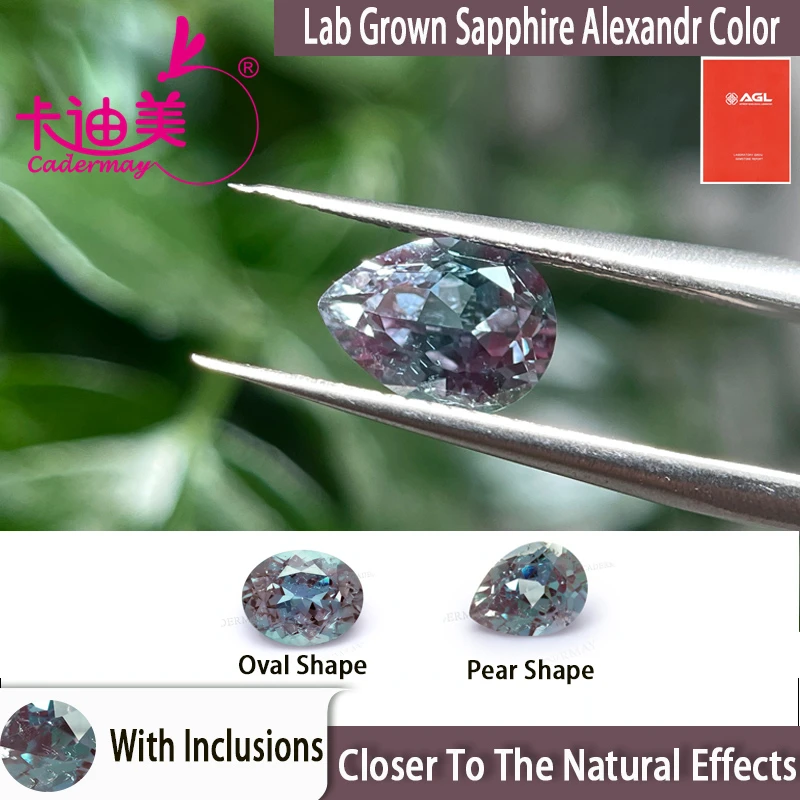 AGL Pear Oval Shape Lab Grown Sapphire Alexander Loose Stones With Inclusions For Rings Necklace Customized Jewelry Making
