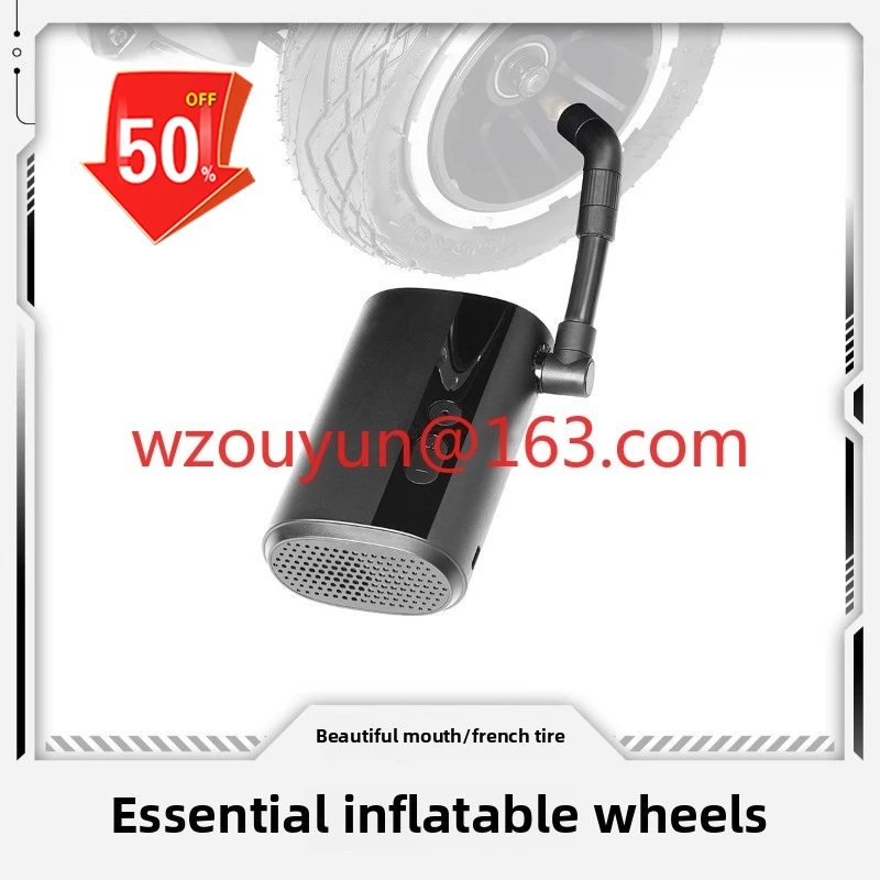 مناسبة لمضخة هواء Qiji، مضخة هواء كهربائية صغيرة للتزلج، خفيفة الوزن، صغيرة، تجديد سريع #1