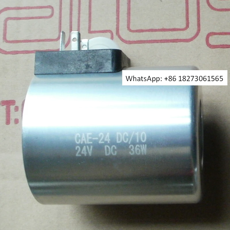 Atos Coil SP-COUP-2…