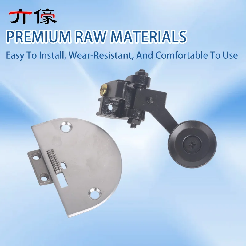 3 PCS/Set Roller Foot (Large) & Sewing Machine Plate & Feeder #12267+12438+12436 For Singer Juki Sewing Machine Accessorie ﻿ view 6
