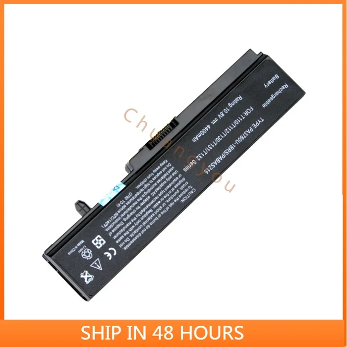 

Аккумулятор 2024 подходит для Toshiba T130 T115 T131 T132 T112 T110 T135 Pa3780u