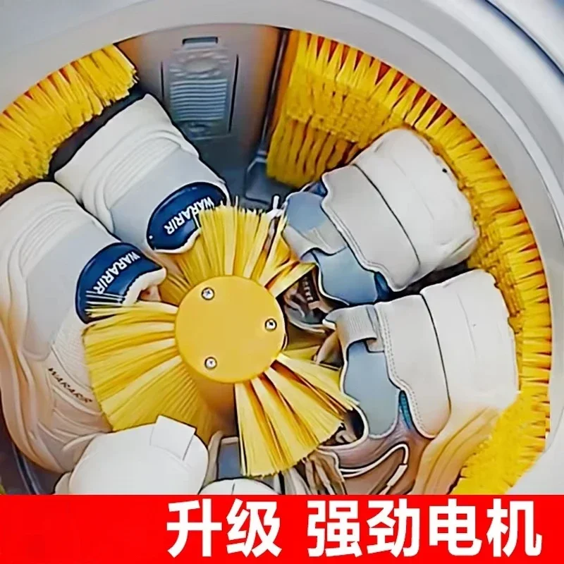 Household small shoe washing machine fully automatic integrated shoe and socks washing machine with drying function