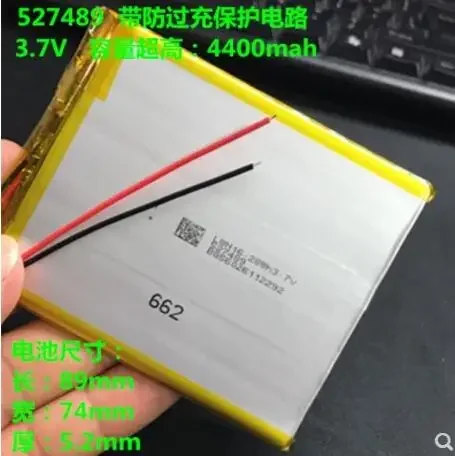

3.7V polymer lithium battery 4400mah527489 508090 high capacity special Tablet PC battery