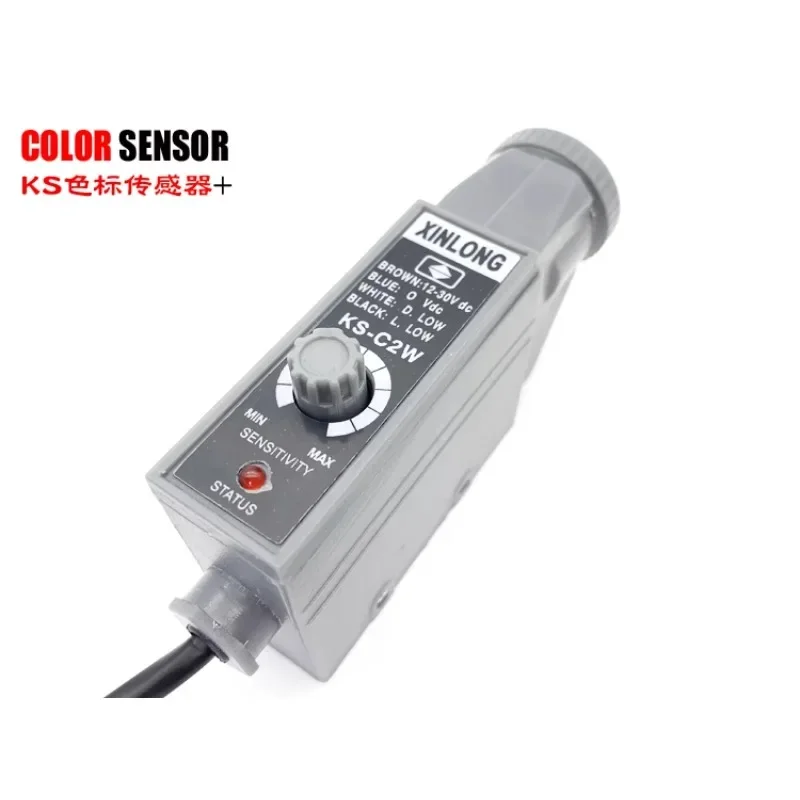 Color code sensor KS-C2RG KS-C2W photoelectric switch high-precision correction photoelectric eye bag making machine