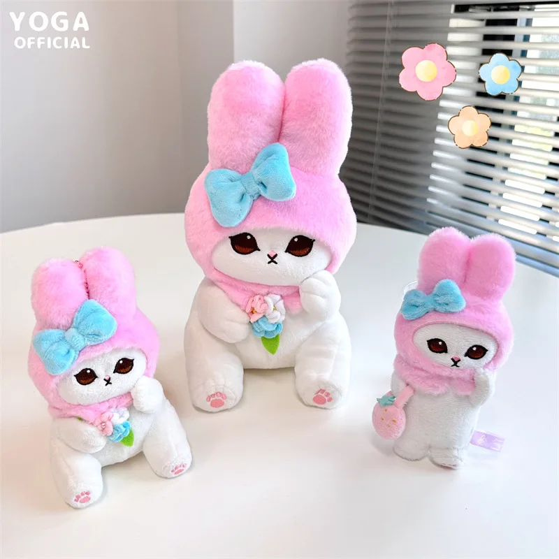 Kawaii Cat Plushies Cosplay Sanrio Character Series Kuromi Cinnamonroll Hello Kitty My Melody Cute Soft Doll 12/15/20cm Gifts