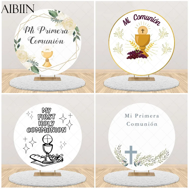 غطاء خلفية مستدير لتعميد الأطفال من Mi Comunión، خلفية تصوير متقاطعة للمناولة الأولى