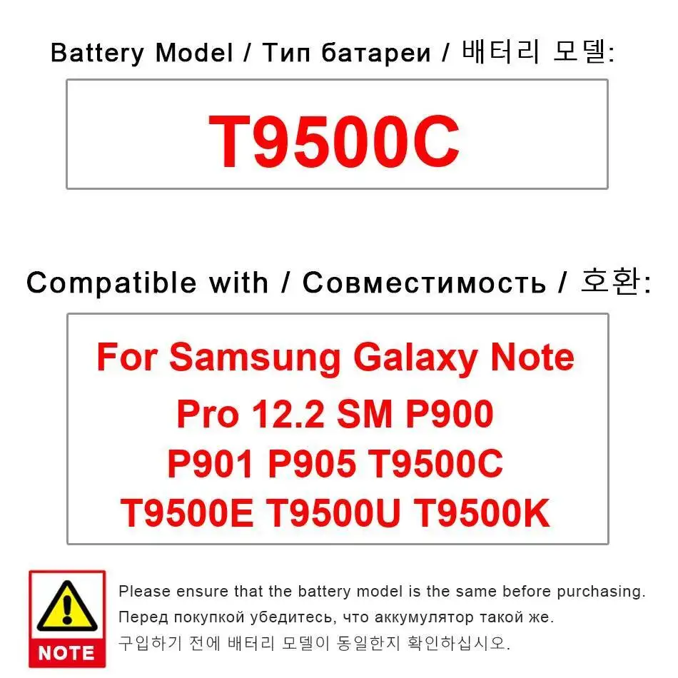 

For Samsung Galaxy Note Pro 12.2 SM P900 P901 P905 T9500C T9500E T9500U T9500K Reliable Power Supply Tablet Battery 9500Mah