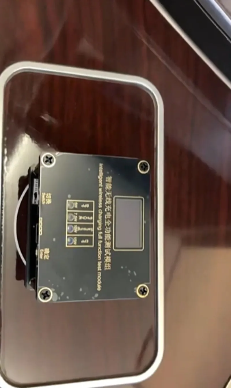 

15W 10W 7.5W 5W Wireless Charger Aging Test Fixture Burn-in Tester for R&D and QC[reference:0]